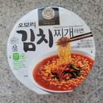 사문 내신 <b>마더</b>텅vs하루수능
