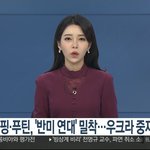 검찰, 이재명 대표 기소…수사 1년 6개월만