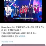<b>센터즈</b> 진짜 뭐임?