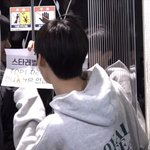 스스로 사과머리 하는 남자 <b>개호</b>감