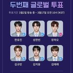 나만 에<b>포장</b>탤 계속 투표함?
