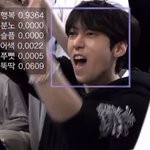 아 캠며들었다