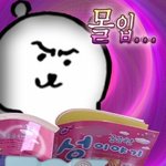 <b>이</b>정도면 몇<b>키</b>로야ㅜ..