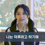 [르세라핌] <b>사쿠라</b> 진짜 너무 예쁘네요.