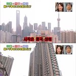 한국 <b>시월드</b>가 제일 최악이네요