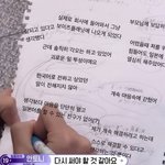 [모두드루와] 보이즈플래닛 얘는 꼭 데뷔하자