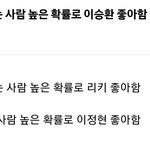 <b>날티상</b> 환장녀들아