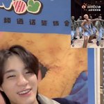 [NCT드림] 제노 sc <b>sbn</b> 챌린지!!