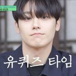 이도현 이짤 왤케 덥 <b>주연</b> 닮은거 같지