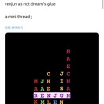 [NCT드림] 우와 런쥔이가 엔시티드림의 <b>접착제</b>래