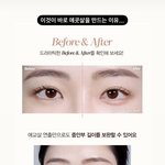이 사진 좀 봐줘 애<b>교살</b> 안그리는게