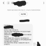 [조언부탁해] 포장 이사후기...ㅠㅠ조언부탁드려요