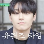 엥 이도현 이렇게 잘생겼었음?