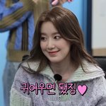 [모두드루와] 아이들 그냥 왤케 웃기냐 ㅋㅋㅋ