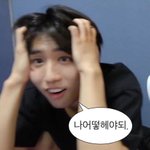 [댓글부탁해] 영어 듣기 잘하는 애들 들어와봐