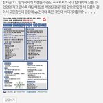이거 훌<b>리지</b>?