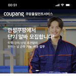 보플) 이거 <b>정민규</b> 아니야??ㅋㅋㅋㅋㅋㅋ