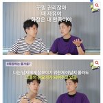 탈코 안하는 여자들