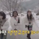 [혜미리예채파] 냉장고 광공 집착러 <b>미연</b>의 눈물나는 냉장고 획득기