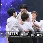 피크타임 1차 합격탈락식 최종 결과