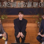 김은숙 작가가 더 글로리 <b>주여정</b> 캐스팅하면서 한 말