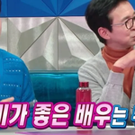 박성웅에게 정경호는 ㅇㅇ느낌이라고 함