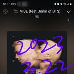 [군대] 아 요즘 인별에 이거 뜨는거 개웃김ㅋㅋㅋ
