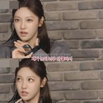 닝닝 한 쪽 눈 거의 안 보인대..