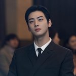 [모두드루와] 차은우 올백에 <b>수트</b>면 말 다 했지 뭐..