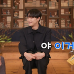 태어나면서 번호 교환 운명은 정해져있다