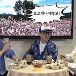 유재석-하하-양세찬의 <b>탈룰라</b> ㅋㅋㅋㅋㅋ