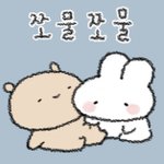 이 <b>임티</b> 뭐<b>임</b>