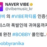 [아이콘] (3/22) <b>바이브</b> 파티룸 - 바비