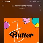 [군대] ‼️‼️‼️6시 엠카 지민이 실시간방송 투표 있음