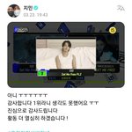 [방탄소년단] 찌미니 울버<b>스와</b>따ㅠㅇ
