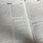 [댓글부탁해] 3모 망친 애들아 나 보고 <b>위로</b>받아