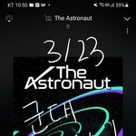 [군대] 지민이 예능 티저 뜸