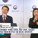 이거 걍 돌려까기잖아