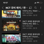 [NCT드림] 엔시티멘<b>터리</b> 해석하시던 분 세계관 해석이