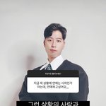 [댓글부탁해] ㄹㅇ생머리들 들어와봐