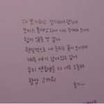 내 픽 떨어져서 이제 차웅기만 ㅈㄴ 뽑을거임