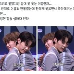 보이즈플래닛 제일 마음아픈 장면