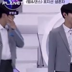 박한빈 이정현 수상소감할때 울었나봐
