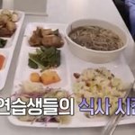밥 개맛있어<b>보임</b>