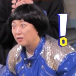 [방탄소년단] 김ㅅ님 표정 너무 <b>리얼</b>이야ㅋㅋㅋㅋㅋ