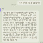 챗<b>지피</b> 개웃기네