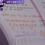 얘들아 히로토는 신이 우리에게 준 마지막 기회다..
