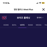 나만 투표 아직 <b>이럼</b>?