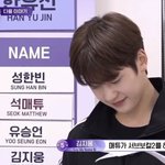 이렇게 팀임 태래가 <b>방출</b>같음