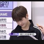 김태래가 <b>방출</b> 맞음